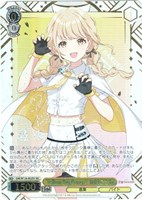 L.U.V 姫崎莉波[品番a]【ヴァイスシュヴァルツトレカお買得価格