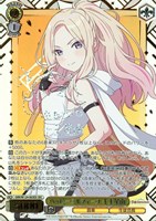 L.U.V 姫崎莉波[品番a]【ヴァイスシュヴァルツトレカお買得価格