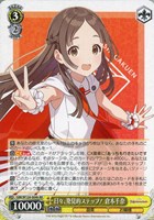 買取相場一覧】ヴァイス｜学園アイドルマスターのカード一覧