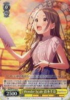 Fighting My Way 花海咲季【ヴァイスシュヴァルツトレカお買得