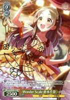 ツキノカメ 秦谷美鈴 4枚 ヴァイスシュヴァルツ ツキノカメ 秦谷美鈴(SEC/サイン)(GIM/W124-070EX) | SEC