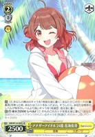 【ヴァイス】ＳＲ◇アナザーアイドル’24夏 花海佑芽