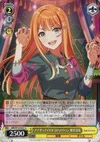 Yellow Big Bang！ 藤田ことね[品番b]【ヴァイスシュヴァルツ