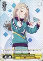 ws ヴァイスシュヴァルツ Boom Boom Pow 花海咲季 SP サイン