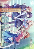 何やってるんだろう、【ヴァイスシュヴァルツトレカお買得価格