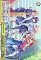 コントラスト 篠澤 広[サイン付]【ヴァイスシュヴァルツトレカお