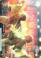 ヴァイスシュヴァルツ　Boom Boom Pow 花海咲季　SP ヴァイスシュヴァルツ Boom Boom Pow 花海咲季 sp サイン入り SP