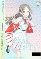 Wonder Scale 倉本千奈【ヴァイスシュヴァルツトレカお買得価格