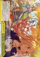 ヴァイスシュヴァルツ　おいしい顔、いただき〜！RRR+ おいしい顔、いただき～！【ヴァイスシュヴァルツトレカお買得