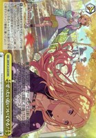 【ヴァイス】RRR◇ぜったい追いついてやる!