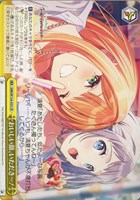 小さな野望 十王星南[サイン付]【ヴァイスシュヴァルツトレカお