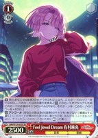 光景 篠澤広 SP ヴァイスシュヴァルツ トレーディングカード カードリスト ｜ ヴァイスシュヴァルツ｜Weiβ Schwarz
