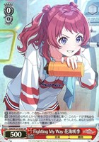 ヴァイスシュヴァルツ　CXチャレンジ　アナザーアイドル'24クリスマス 花海咲季 WS】学マス「アナザーアイドル'24クリスマス 花海咲季」逆圧縮
