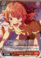 ヴァイスシュヴァルツ　Boom Boom Pow 花海咲季　SP Boom Boom Pow花海咲季 SP カードリスト ｜ ヴァイス