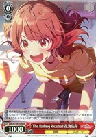 ヴァイスシュヴァルツ　次の桜の季節には。 姫崎 莉波 シリアル　SIR 次の桜の季節には。 姫崎 莉波 シリアル 一桁 SIR 誕生月or日