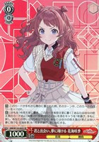 Boom Boom Pow 花海咲季[サイン付]【ヴァイスシュヴァルツトレカ