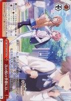 Yellow Big Bang! 藤田ことね RR a 4枚セット Yellow Big Bang！ 藤田ことね[品番b]【ヴァイスシュヴァルツ