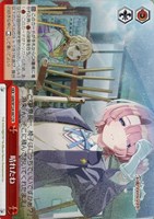 ヴァイスシュヴァルツ　Luna say maybe 月村手毬　SP ヴァイスシュヴァルツ Luna say maybe 月村手毬 SR - メルカリ