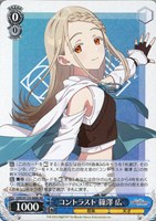 Tame-Lie-One-Step 紫雲清夏 sp ヴァイスシュヴァルツ ヴァイス】Tame-Lie-One-Step 紫雲清夏 SP 学マス 湊 みや