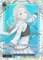 Boom Boom Pow 花海咲季[品番b]【ヴァイスシュヴァルツトレカお