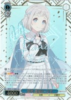 【ヴァイス】ＳＥＣ）サイン付◇極光 葛城リーリヤ