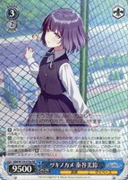 カードを買う/ヴァイスシュヴァルツ/2025年度作品/学園アイドル