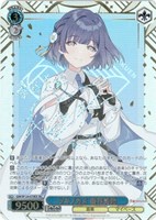 ヴァイスシュバルツ倉本千奈SEC ヴァイスシュヴァルツ 学園アイドルマスター 倉本千奈 SEC WS