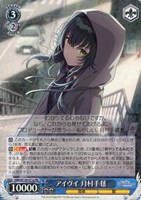 Yellow Big Bang！ 藤田ことね[品番a]【ヴァイスシュヴァルツ