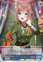 Boom Boom Pow 花海咲季[サイン付]【ヴァイスシュヴァルツトレカ
