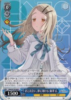 姫崎莉波　SP ヴァイスシュバルツ ヴァイスシュヴァルツ L.U.V 姫崎莉波 SP サイン - メルカリ