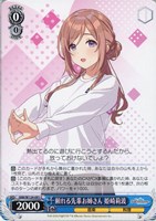 L.U.V 姫崎莉波[品番a]【ヴァイスシュヴァルツトレカお買得価格