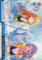 世界一可愛い私 藤田ことね【ヴァイスシュヴァルツトレカお買得