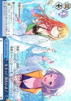 Tame-Lie-One-Step 紫雲清夏【ヴァイスシュヴァルツトレカお買得