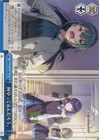 【ヴァイス】CR◇何やってるんだろう、