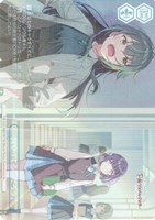 ヴァイスシュヴァルツ 花海佑芽 シークレット ヴァイスシュヴァルツ 学マス sec 花海佑芽 - メルカリ