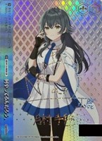 Boom Boom Pow 花海咲季 SP ヴァイスシュヴァルツ ws ヴァイスシュヴァルツ Boom Boom Pow 花海咲季 SP サイン