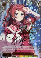 【ヴァイス】ＰＲ＋）サイン付◇アナザーアイドル’24クリスマス 花海咲季