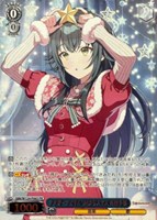【ヴァイス】PR◇アナザーアイドル’24クリスマス 月村手毬