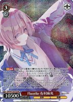 【ヴァイス】PR◇Fluorite 有村麻央