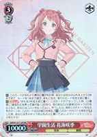カードを買う/ヴァイスシュヴァルツ/2025年度作品/学園アイドル