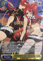 ヴァイスシュヴァルツ　グレンラガン　地上から来た女　ヨーコ　psa10 買取相場一覧】ヴァイス｜【S52】天元突破グレンラガンのカード