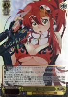 カードを買う/ヴァイスシュヴァルツ/2018年度作品/天元突破