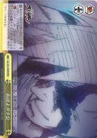 商品情報 ｜ ヴァイスシュヴァルツ｜Weiβ Schwarz