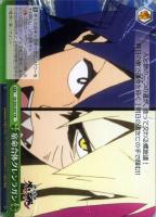 【ヴァイス】CR◇宿命合体グレンラガン