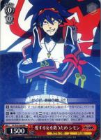 psa10 2018 ヴァイス グレンラガン/ 荒野を駆ける！グレン団 プロモ ブースターパック 天元突破グレンラガン ｜ ヴァイス