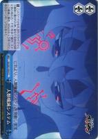 【ヴァイス】CC◇人類殲滅システム