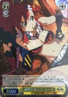 【ヴァイス】SR◇過酷な地上で ヨーコ