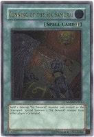 旅人の試練 遊戯王トレカお買得価格通販 トレコロ