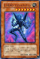 カードを売る/遊戯王/第5期/GLADIATOR'S ASSAULT/ カード通販