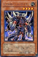 遊戯王θ特典付限定パック『GLADIATOR'S ASSAULT 』×２ 51MsH2QBr0L._UF350,350_QL50_.jpg